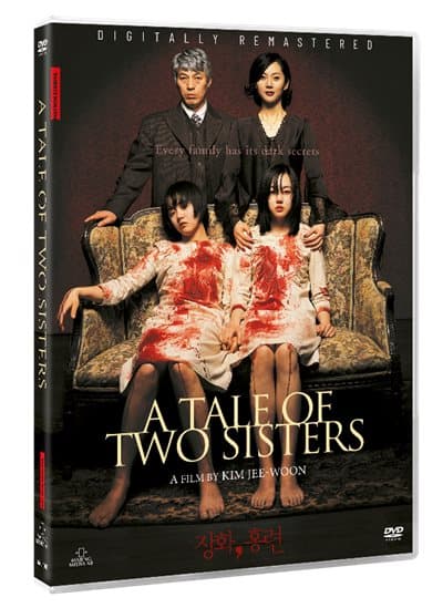 A Tale of Two Sisters - Digitally Remastered