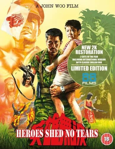 Heroes Shed No Tears Blu-ray (2020) Eddy Ko, Yuan (DIR) cert 18
