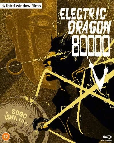 Electric Dragon 80,000 V Blu-ray (2023) Tadanobu Asano, Ishii (DIR) cert 12