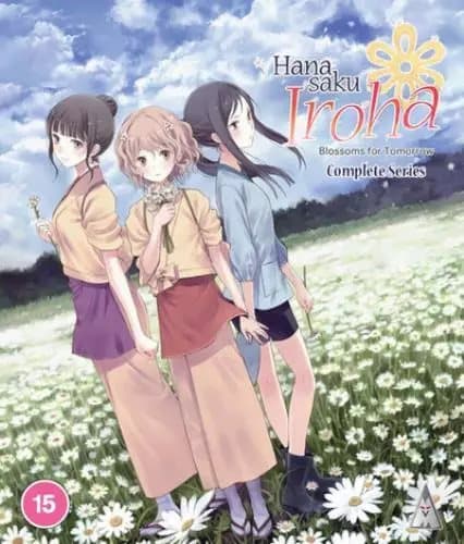 Hanasaku Iroha - Blossoms for Tomorrow: Complete Series Blu-ray (2021) cert 15