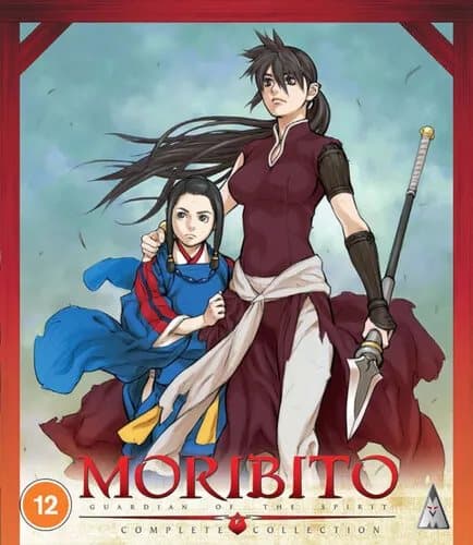 Moribito - Guardian of the Spirit: Complete Collection Blu-ray (2020) Kenji