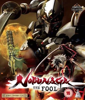 Nobunaga the Fool: Complete Collection Blu-ray (2020) Hidekazu Satou cert 15 4