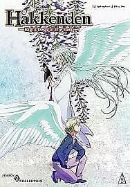 Hakkenden - Eight Dogs of the East: Season 2 Blu-Ray (2016) Mitsue Yamazaki