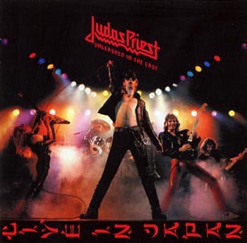 Judas Priest: Unleashed in the east 1979 (Rem) (CD)