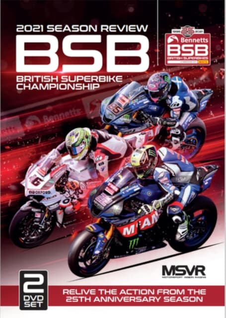 Bsb Season Review 2021 (Collectors Edition) (2 DVD)