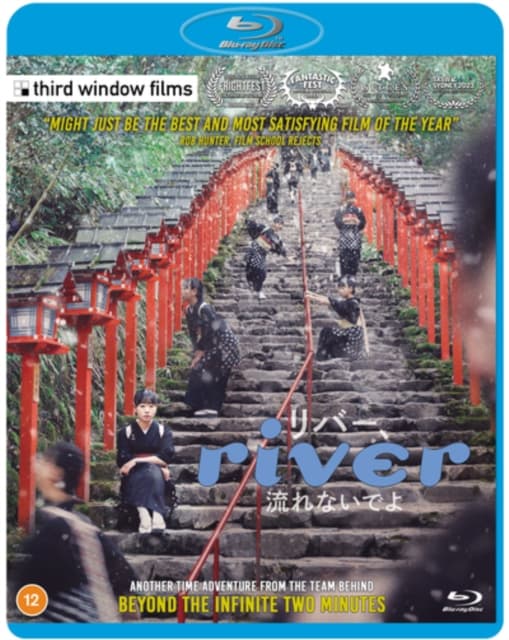River (Blu-ray)