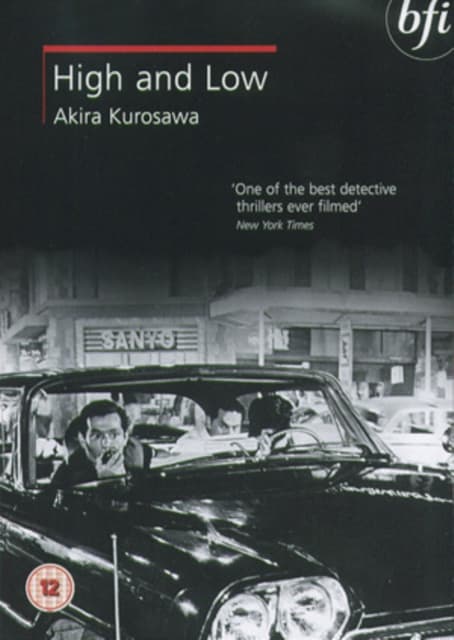 High and Low (DVD)