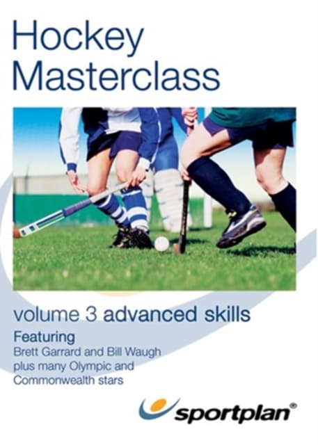 Hockey Masterclass Vol. 3 - Advanced Skills (DVD)