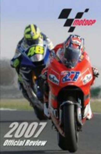 Motogp World Championship 2007 (DVD)