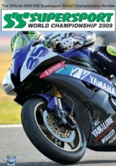 Supersport World Championship 2009 (DVD)