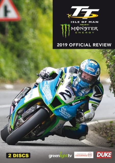 Tt 2019 Review (2 DVD)