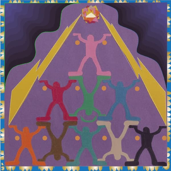 Capps Garrett T: Everyone is Everyone (Vinyl LP)