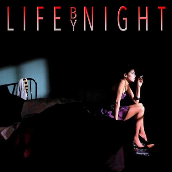 Life By Night: Life By Night 1985 (Ltd/Rem) (CD)