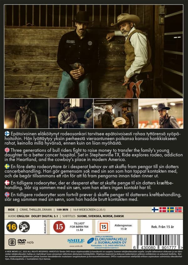 Ride (DVD)