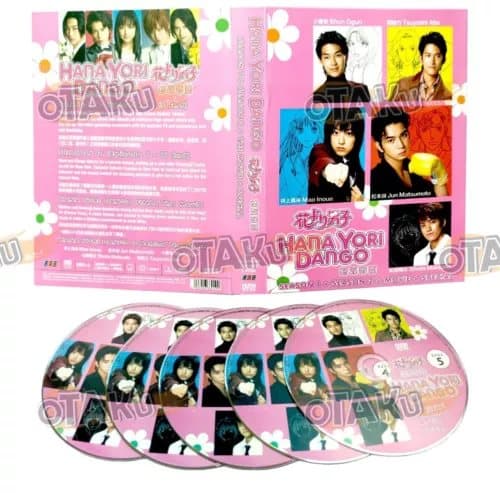 HANA YORI DANGO (SEASON 1+2) - JAPANESE DVD (20 EPS+MOVIE+SPECIAL) SHIP ...