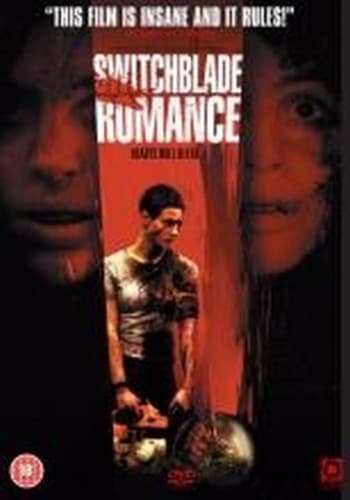 High Tension 2005 CÃ©cile De France, Aja DIR cert 18 DVD Brand New