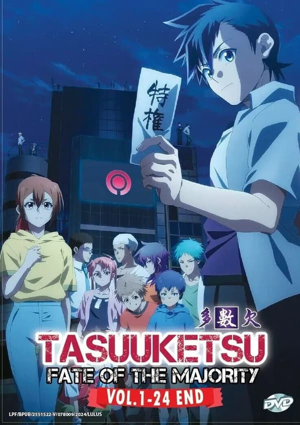 Anime Tasuketsu: Fate of the Majority Vol.1-24 END Complete DVD Brand ...