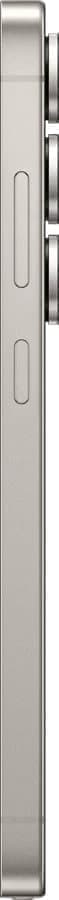 Samsung Galaxy S25 Ultra 256GB Titanium Gray