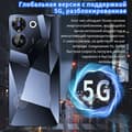 Miniatyrbild 3 av 4: INN C20 Pro mobiltelefon med incellsskärm smartphone 2+16G fyrkärnig mobiltelefon 7,3 tum smart Android-telefon
