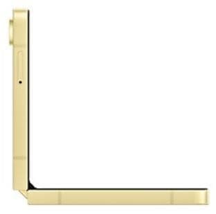 Matkapuhelin galaxy z flip6/256gb keltainen sm-f741b, Samsung