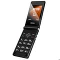 Miniatyrbild 1 av 5: Mobiltelefon med vikbar design, dubbel skärm, 1200mAh batteri, dubbel SIM, svart