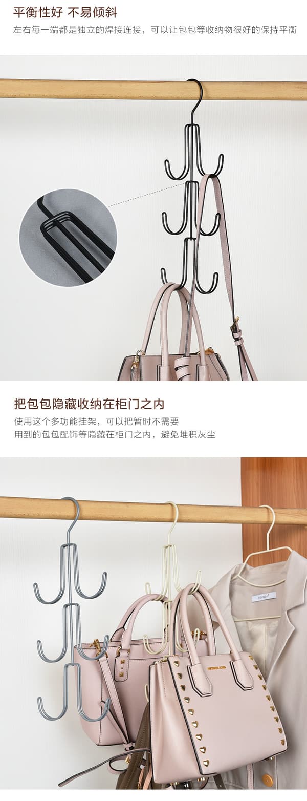 INF Hjemme Garderobe Organizer Rack