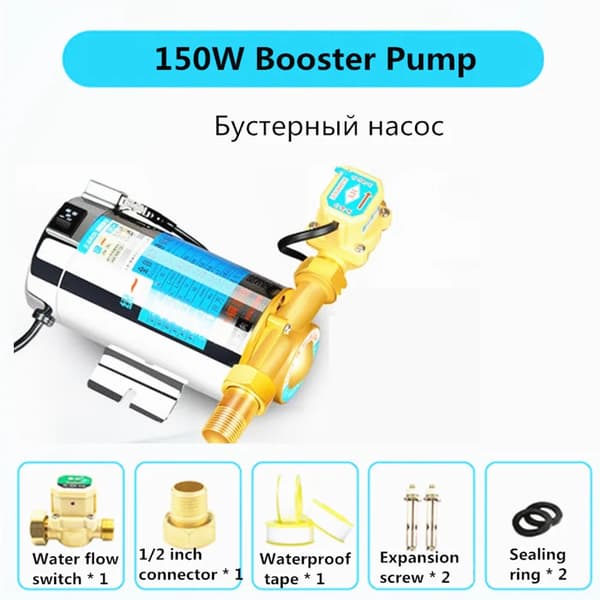 Booster-pumppu, 280W teho, 20m nostokorkeus,150W, EU