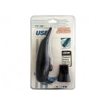 Speciellt gult datortangentbord usb dammsugare usb gadget tillbehör.