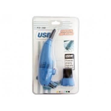 Speciellt gult datortangentbord usb dammsugare usb gadget tillbehör.