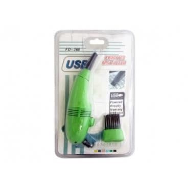 Speciellt gult datortangentbord usb dammsugare usb gadget tillbehör.