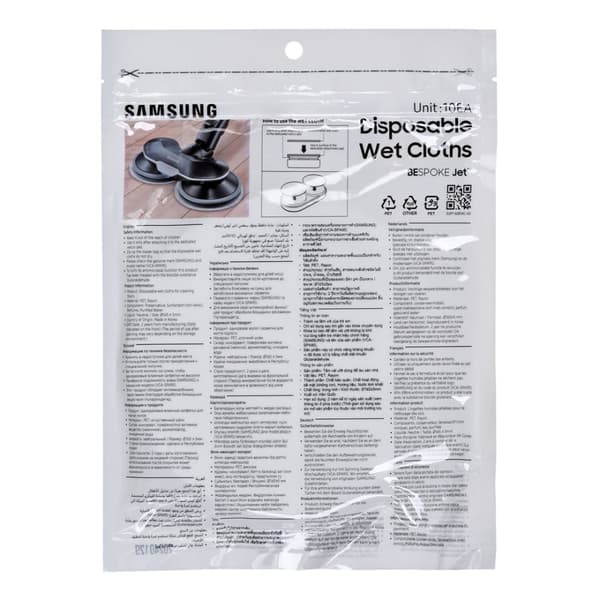 Samsung VS20B75ADR5 Støvsuger AC Dry HEPA Poseløs 0,8 L 550 W Sort, Grå