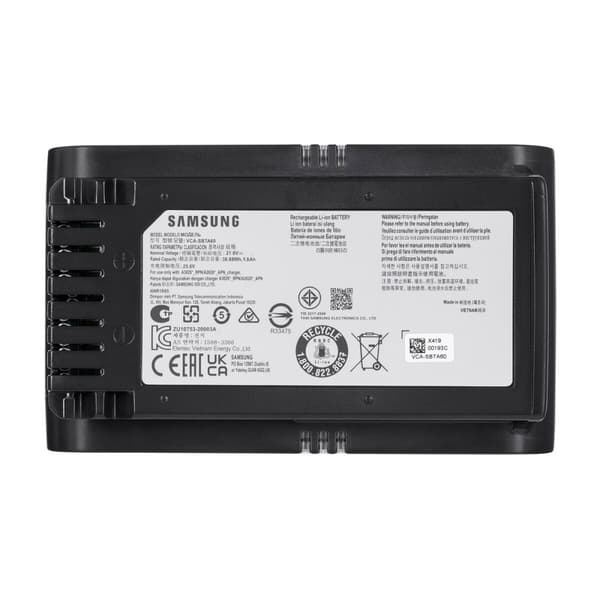 Stavstøvsuger Samsung VS20B75ACR5/GE 550 W 25 x 113 x 21,5 cm