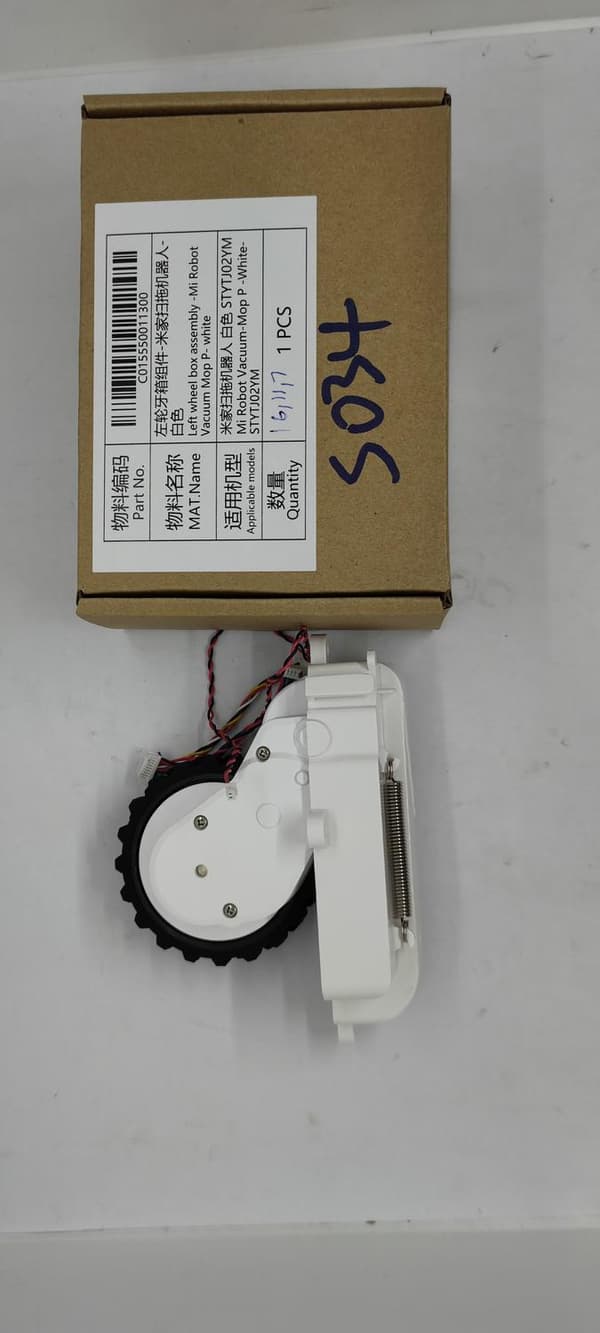 Right Wheel Box Assembly - Mi Robot Vacuum Mop P-Black-Gl