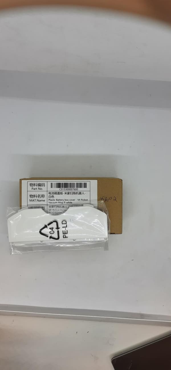 Plast batterilåda lock - Mi Robot Vacuum Mop P-vit