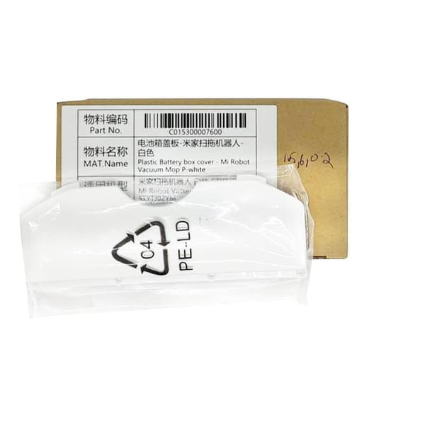 Plast batterilåda lock - Mi Robot Vacuum Mop P-vit
