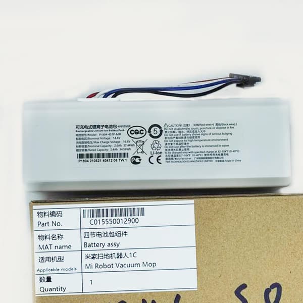 Battery assy-Mi Robot Vacuum Mop
