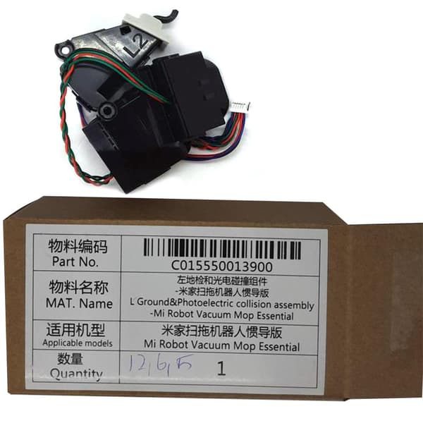 XIAOMI ROBOT VACUUM-MOP LEFT FALL-ARREST MODULE
