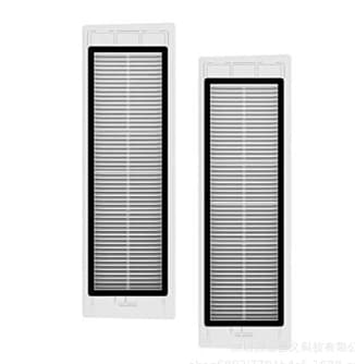 Xiaomi Støvsuger tilbehør Roborock E4, S5, S5 Max, S50, S51