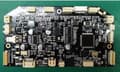 Miniatyrbild 1 av 2: Control board-Mi Robot Vacuum Mop Essential-GL