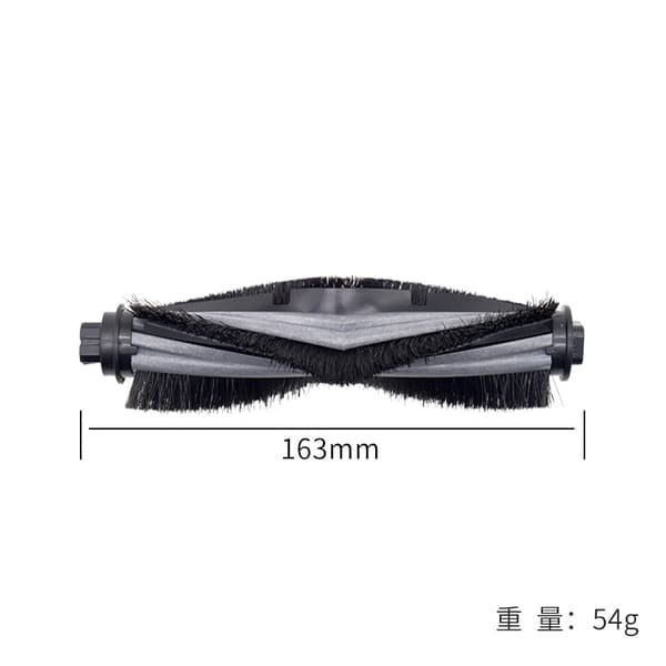 INF Ecovacs Deebot U2 Robotstøvsuger Reservedele Kit