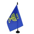 Miniatyrbild 1 av 2: Dekoration för bord - mittpunkt för bord Az flagga