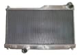 Miniatyrbild 1 av 2: Aluminiumkylare, Ökad Kylkapacitet, Spegelpolerad Yta,Endast radiator