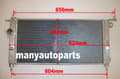 Miniatyrbild 3 av 4: Aluminiumkylare för Opel Vauxhall Corsa GSi Turbo, Lätt konstruktion, Hög hållbarhet, Perfekt passform 1993-1999