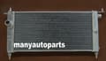 Miniatyrbild 4 av 4: Aluminiumkylare för Opel Vauxhall Corsa GSi Turbo, Lätt konstruktion, Hög hållbarhet, Perfekt passform 1993-1999