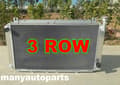 Miniatyrbillede 3 af 4: Aluminium Radiator Samling, Kompatibel med Nissan Patrol Y60 GQ 4.2L TB42S, Inkluderer Skjold og Ventilatorer