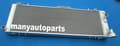 Miniatyrbillede 4 af 4: Aluminiumkøler til JEEP Cherokee XJ, Letvægts 6,5 kg, Tre-række køling, Perfekt pasform til 1991-2001 modeller