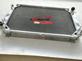 Miniatyrbillede 4 af 4: Aluminiumradiator, kerne størrelse 448mm x 739mm, holdbar konstruktion, indgang/udgang 40mm