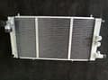 Miniatyrbillede 3 af 4: Aluminium Radiator, Forbedret Køling, Holdbar Konstruktion