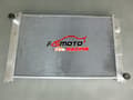 Miniatyrbillede 4 af 4: Aluminiumradiator, 635 mm kerne størrelse, holdbar konstruktion