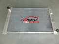Miniatyrbillede 2 af 4: Aluminiumradiator, 635 mm kerne størrelse, holdbar konstruktion